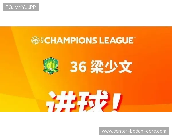 亚冠波胆怎么买赛前预热避坑防骗指南 亚冠波胆怎么买赛前预热避坑防骗指南