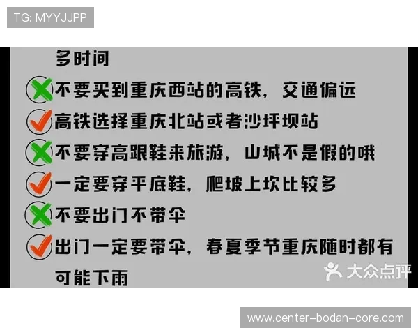玩球返水怎么算避坑指南电子真人规则技巧防骗 玩球返水怎么算避坑指南电子真人规则技巧防骗