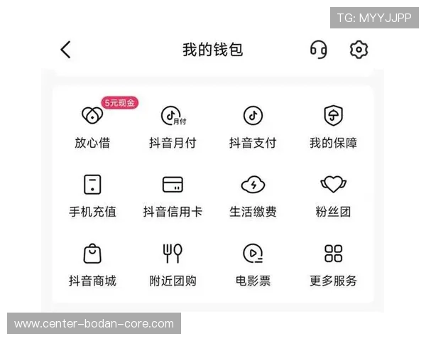 开云代理推波胆好做吗防骗避坑极速提现秘诀