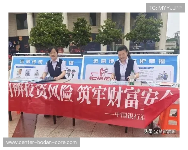 足球波胆盘口分析避坑指南高频玩法防骗